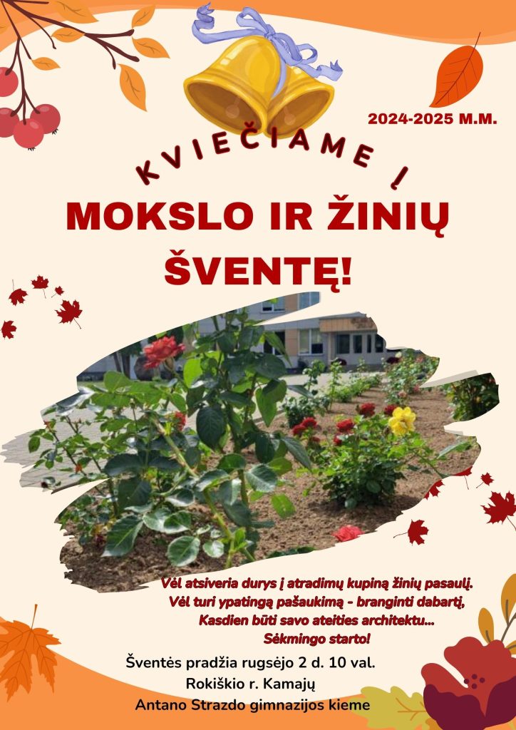 Mokslo metų pradžios šventė